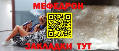 ECSTASY Рыбинск
