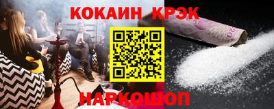 МДМА Рязань
