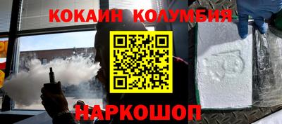ECSTASY Рыбинск