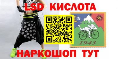 МДМА Рязань