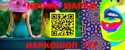 ECSTASY Рыбинск