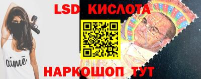 МДМА Рязань