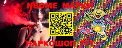 МДМА Рязань
