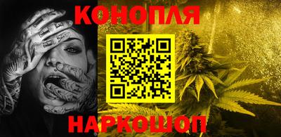 кокаин премиум Рузаевка