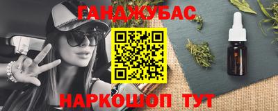 ECSTASY Рыбинск