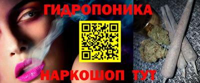 МДМА Рязань