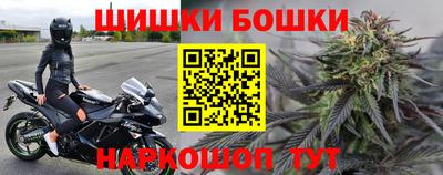 ECSTASY Рыбинск