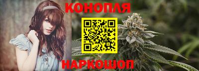 кокаин премиум Рузаевка