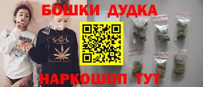 кокаин премиум Рузаевка