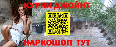 МДМА Рязань