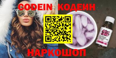 ECSTASY Рыбинск