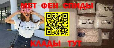 ECSTASY Рыбинск