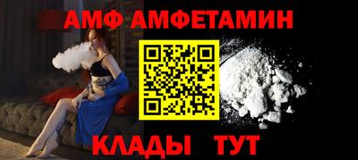 кокаин премиум Рузаевка
