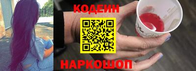 ECSTASY Рыбинск