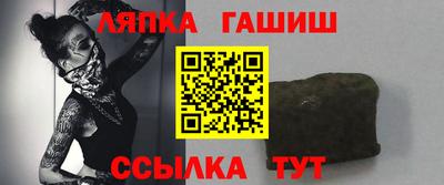 ECSTASY Рыбинск