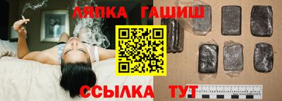 МДМА Рязань