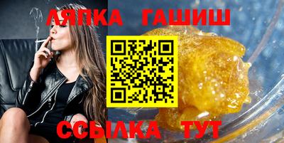 ECSTASY Рыбинск