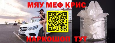 ECSTASY Рыбинск