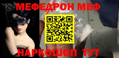 ECSTASY Рыбинск
