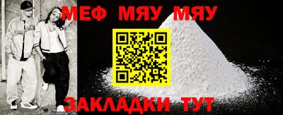 ECSTASY Рыбинск